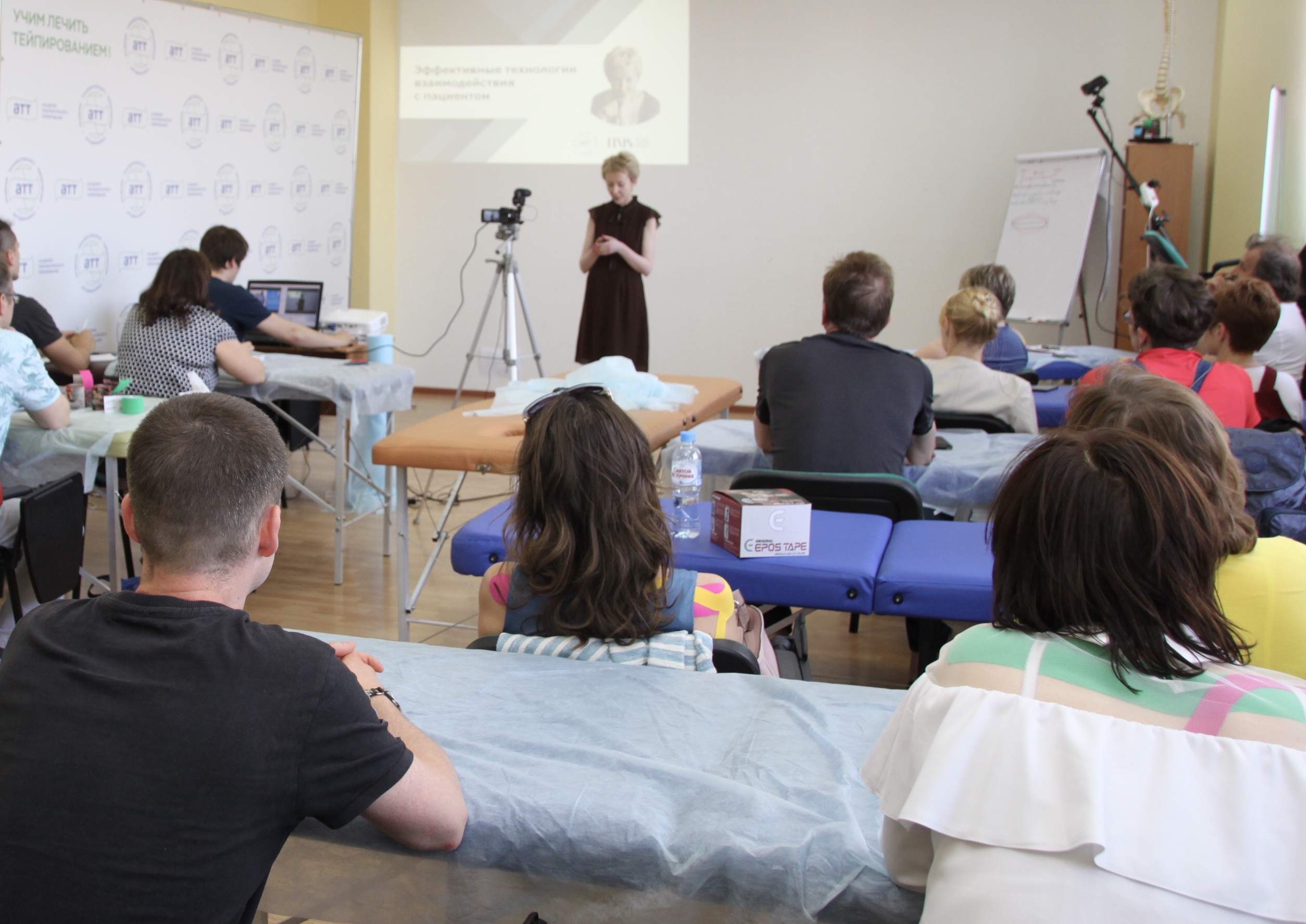 Irina Khomutova Training at the Academy of Taping