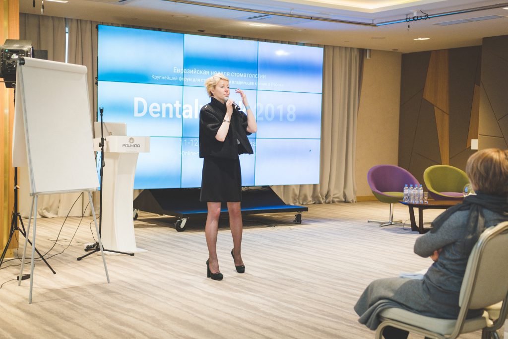 DentalWeek выступление Ирина Хомутова