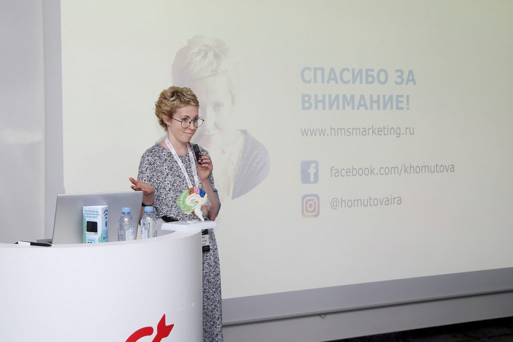Ирина Хомутова Мартех Медицина 2019