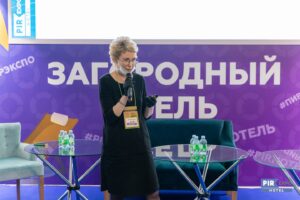 Ирина Хомутова и Партнеры ПИР2020