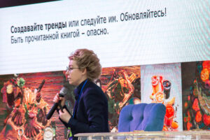 Ирина Хомутова, Khomutova and Partners, Москва