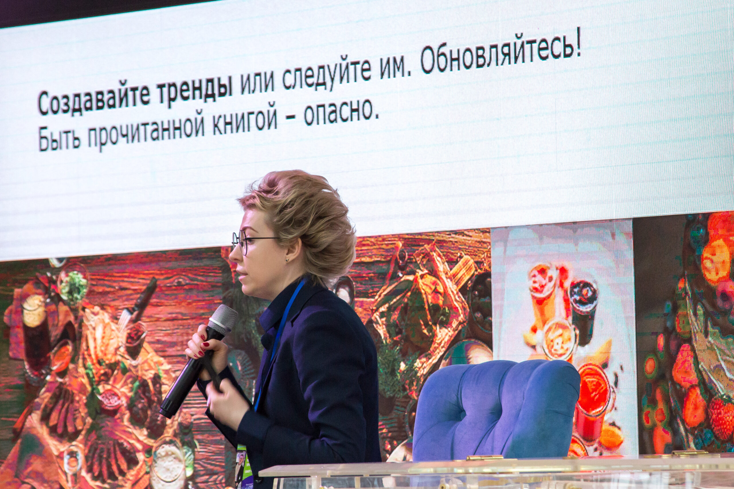 Irina Khomutova, Khomutova & Partners, Sales Increasing Practice