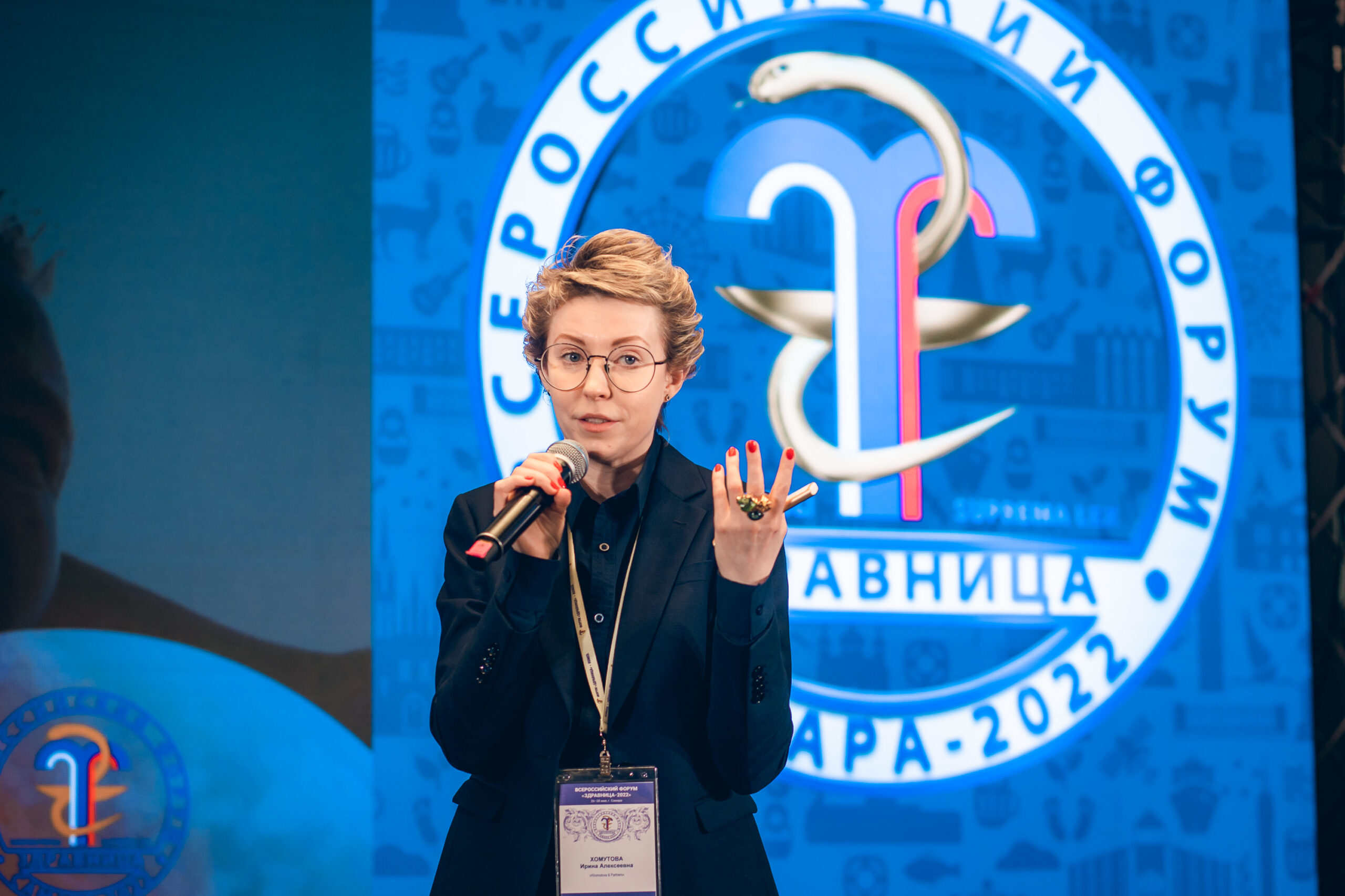 Irina Khomutova Khomutova and Partners Moscow