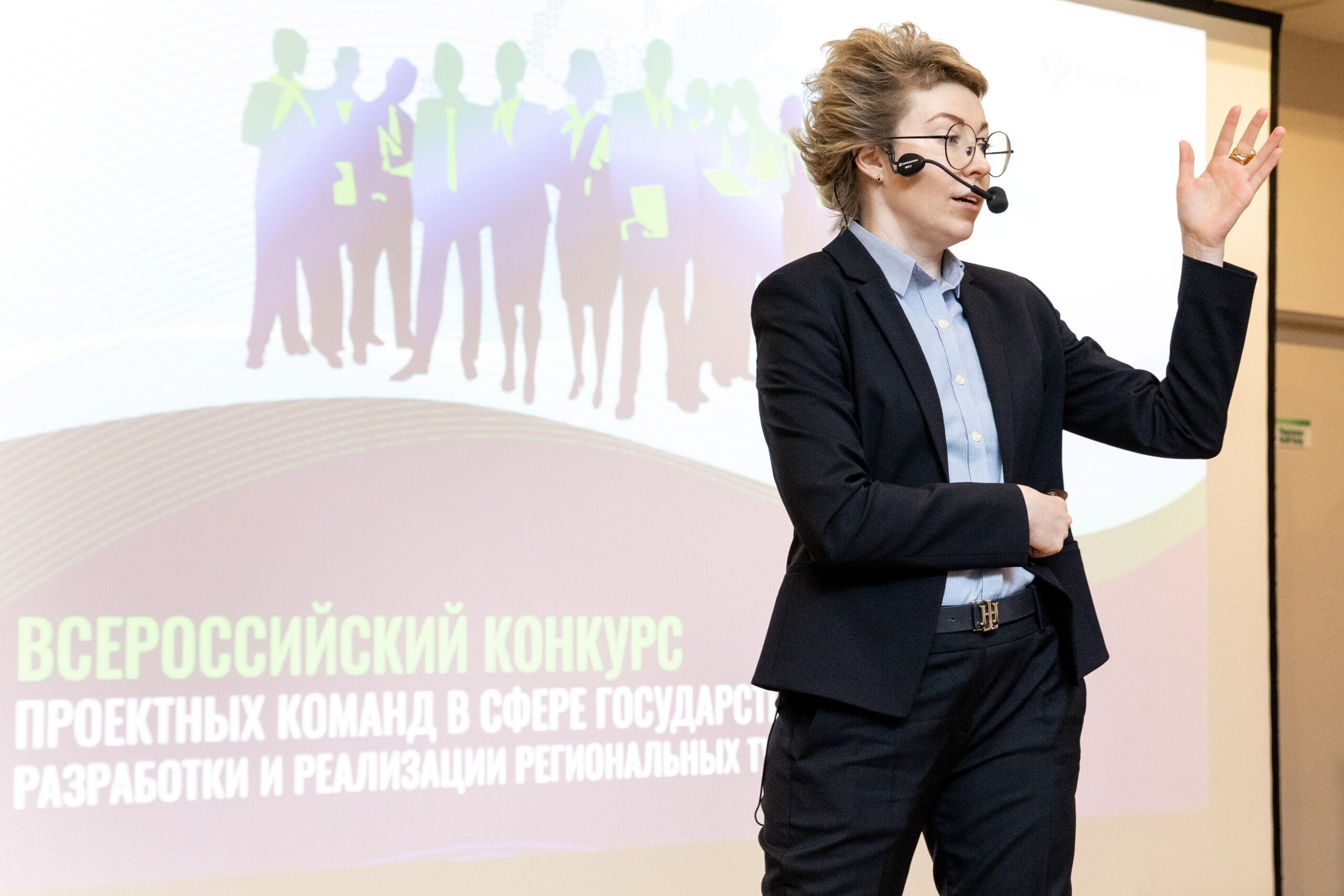 Ирина Хомутова, Khomutova & Partners, Москва, Конкурс креативных команд